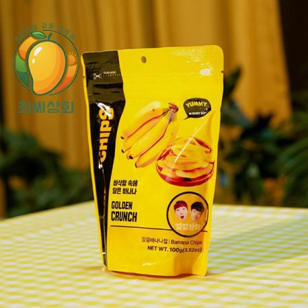 [신제품 특가세일] 낄낄상회 바나나칩 세트 20봉지