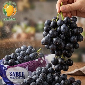 세이블포도 고당도 씨없는포도 4kg